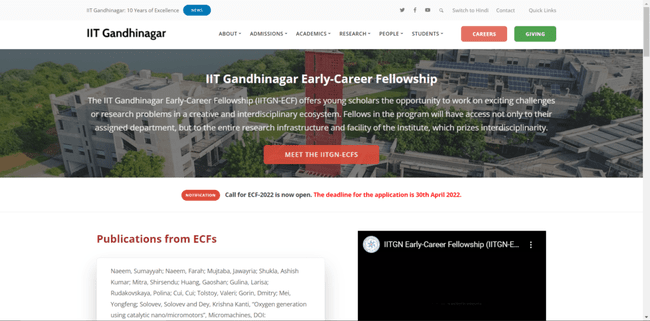 Application Procedure for IIT Gandhinagar Early Career Fellowship 2022