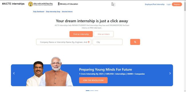 AICTE Mechanical Engineering Internship 2022 Application Procedure