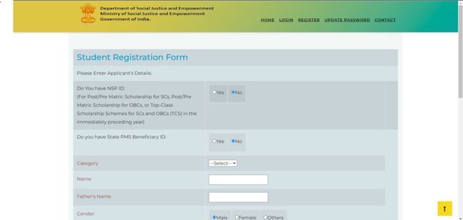 Free Coaching Scheme for SC and OBC Students 2022 Application Procedure