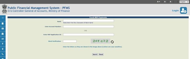 Track NSP Payment Status Online