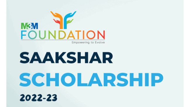 M3M Foundation Saakshar Scholarship 2022