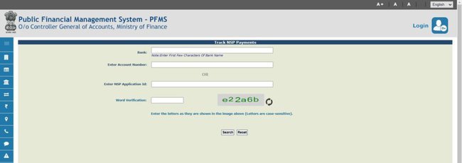 Track NSP Payment Status Online