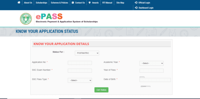 TS ePass Scholarship Status