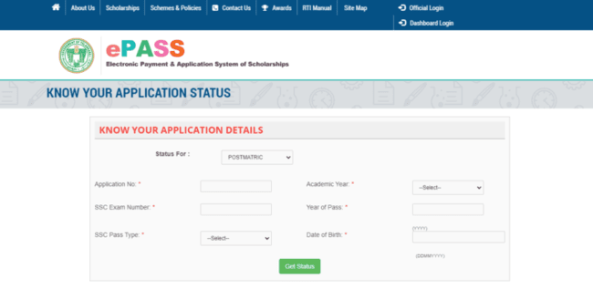 TS ePass Scholarship Renewal