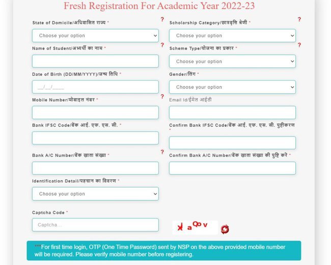 Application Form