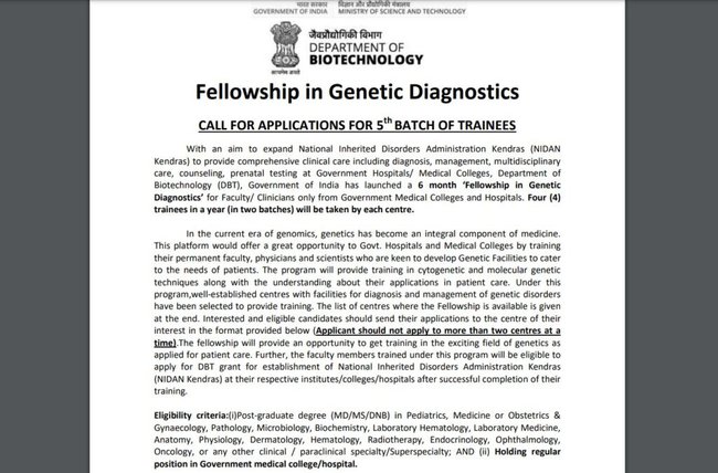 DBT Fellowship in Genetic Diagnostic