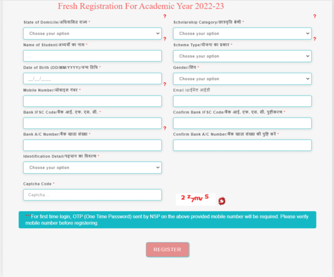 Application Process