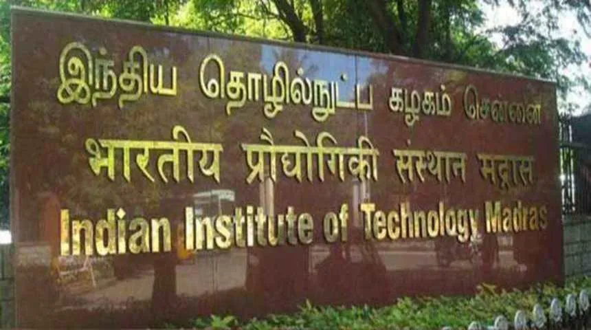 IIT Madras & Sutherland Scholarship 