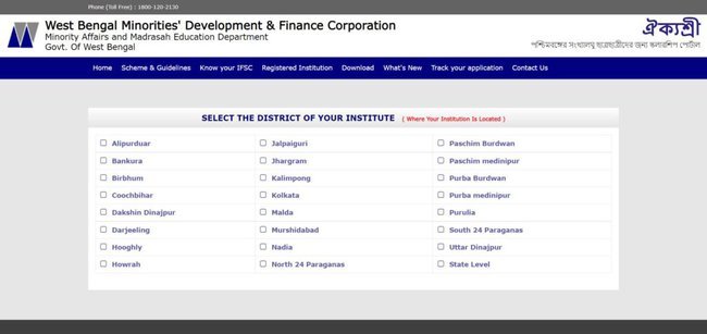 WBMDFC Scholarship Status