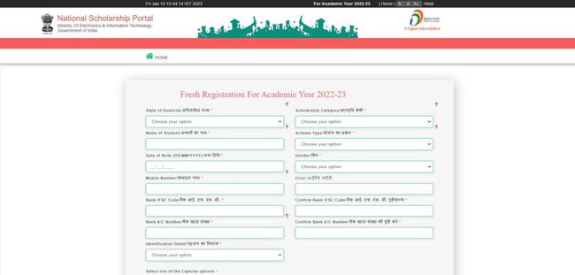 Application Form