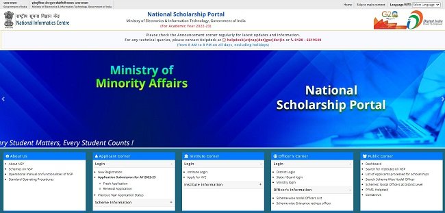 Pre Matric Scholarships for ST Students