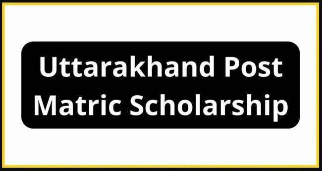 Post Matric Scholarship for EBC Students