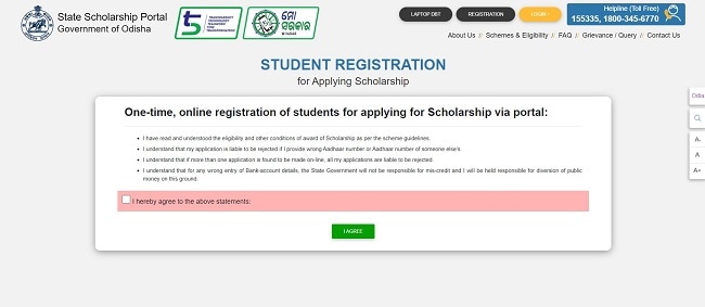 Student Registration