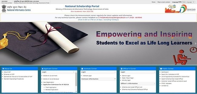 NSP Scholarship Payment Credit Successfully Official Website