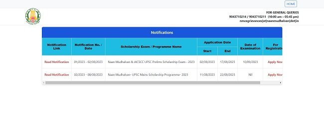 Tamil Nadu Naan Mudhalvan Scheme Official Website