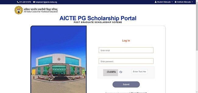 AICTE PG Scholarship Official Website