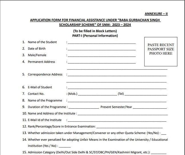 Application Form