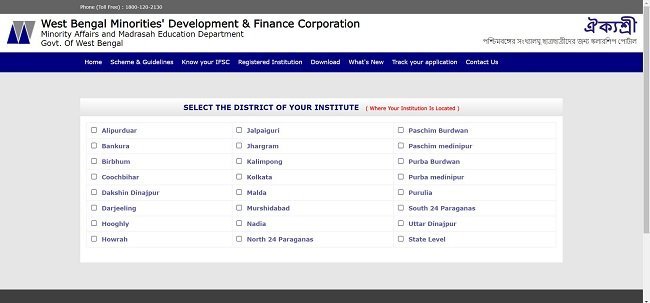 Process To Renew Application