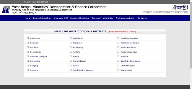 Track Application Status