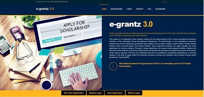 e Grantz Scholarship Amount for Degree Students Official website