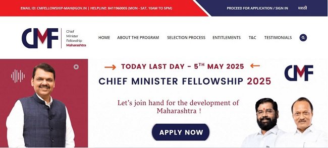 CMF Website.