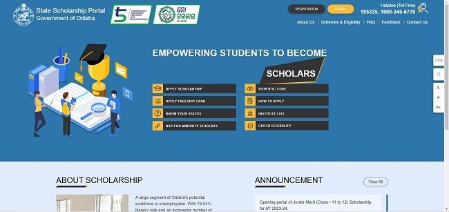 Odisha State Scholarship Sanction List Official Website