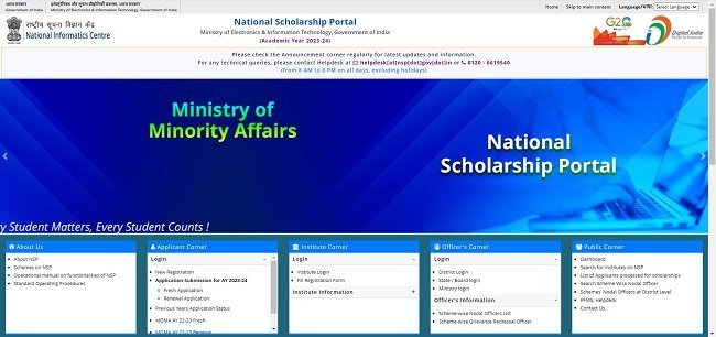 PM YASASVI Post Matric Scholarship Himachal Pradesh Official Website