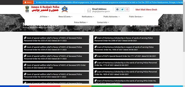 Ward of Serving Police Personnel Official Website