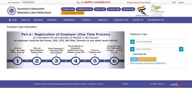 Employer Login