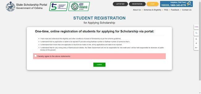 Process to do register