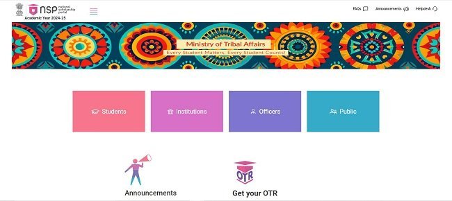 Tripura Pre Matric Scholarship Official Website 