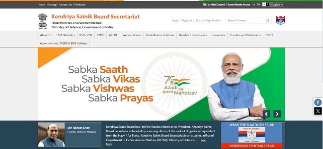 Kendriya Sainik Board Scholarship Official Website 