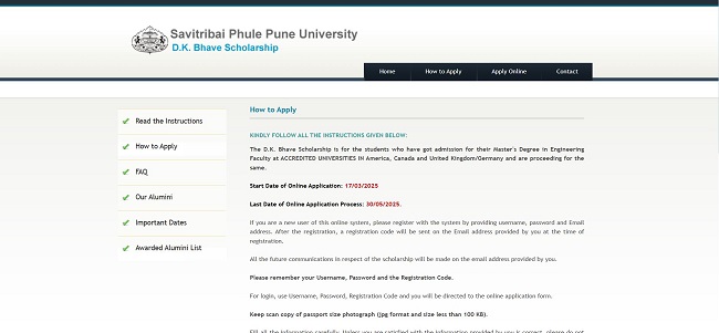 DK Bhave Scholarship Official Website