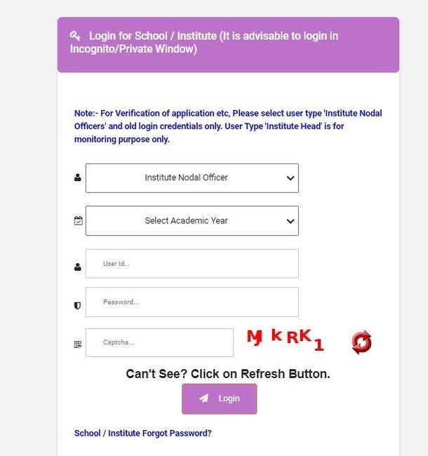 Login Form