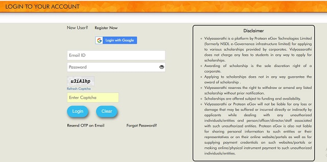 Login Form