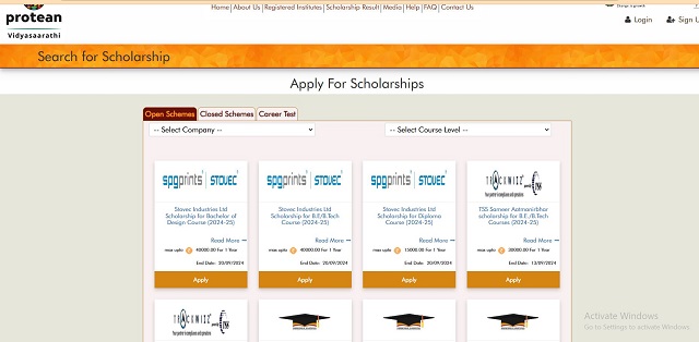 NSDL Shiksha Sahyog Scholarship Portal