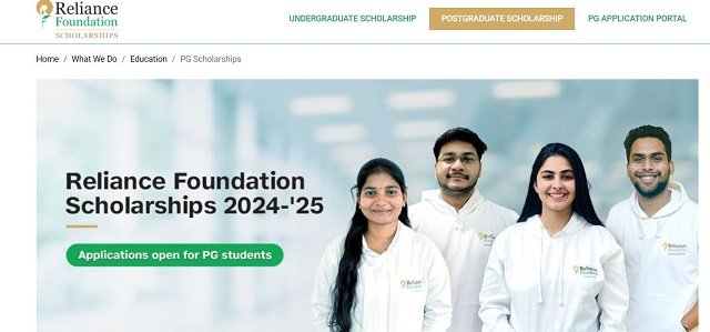 Reliance Foundation Scholarship