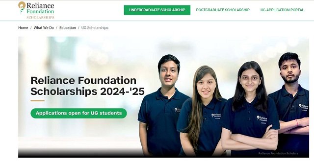 Reliance Scholarship Undergraduate Portal