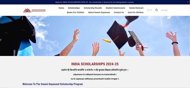 INDIA Scholarships Official Website 