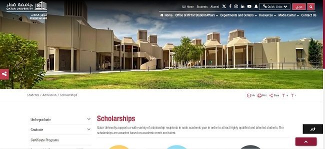 Qatar Scholarship Official Website