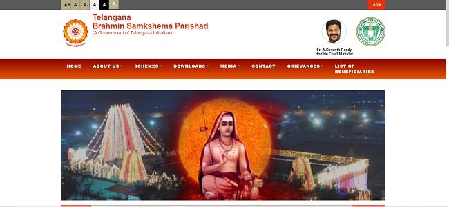 Telangana Brahmin Parishad Best Scheme Official Website 