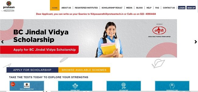 BE/ Btech Scholarship by Timken India Ltd Official Website 