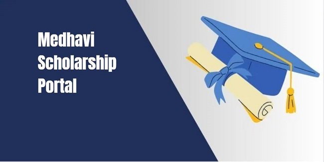 Medhavi Scholarship Portal 