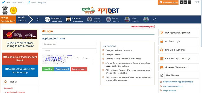 Login