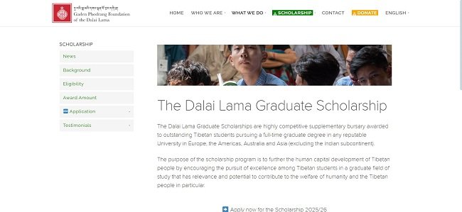 The Dalai Lama Graduate Scholarship Official Website