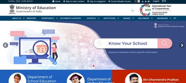 Education Portal