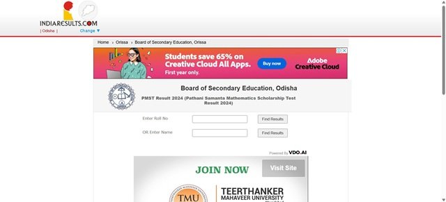 Check Result