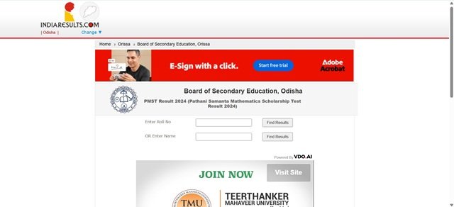 Indian Result Website