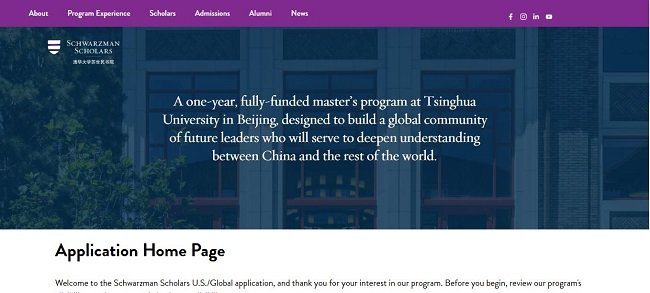 Apply Now