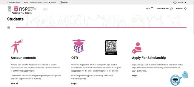 renew scholarship